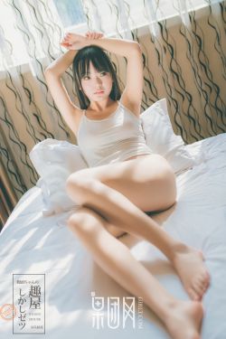 小骚货